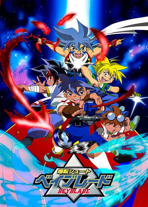 beyblade castellano mega|Beyblade 2001 castellano mega .